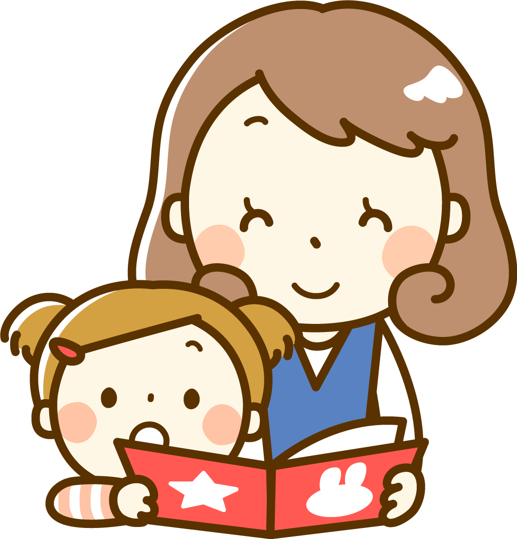 子育て中の方へ